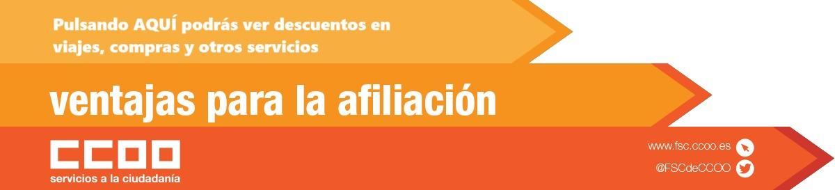 Ventajas para la Afiliación