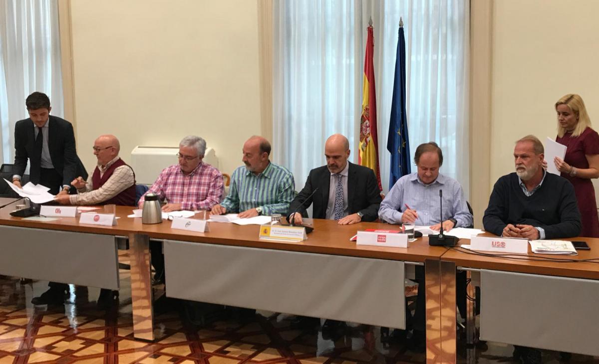 I Acuerdo de movilidad del personal funcionario de la AGE