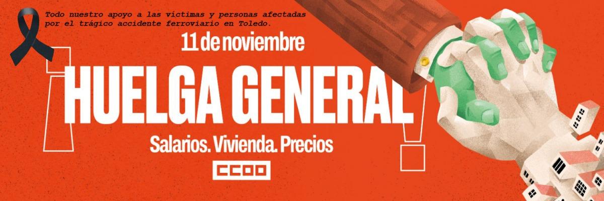 Sector de Justicia de CCOO