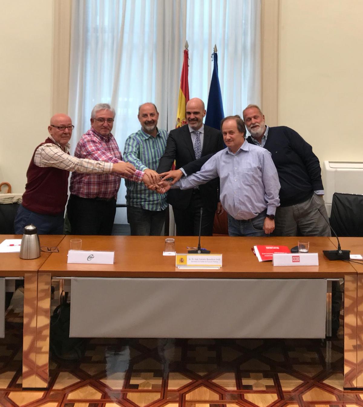 I Acuerdo en materia de movilidad y provisión de puestos de trabajo.