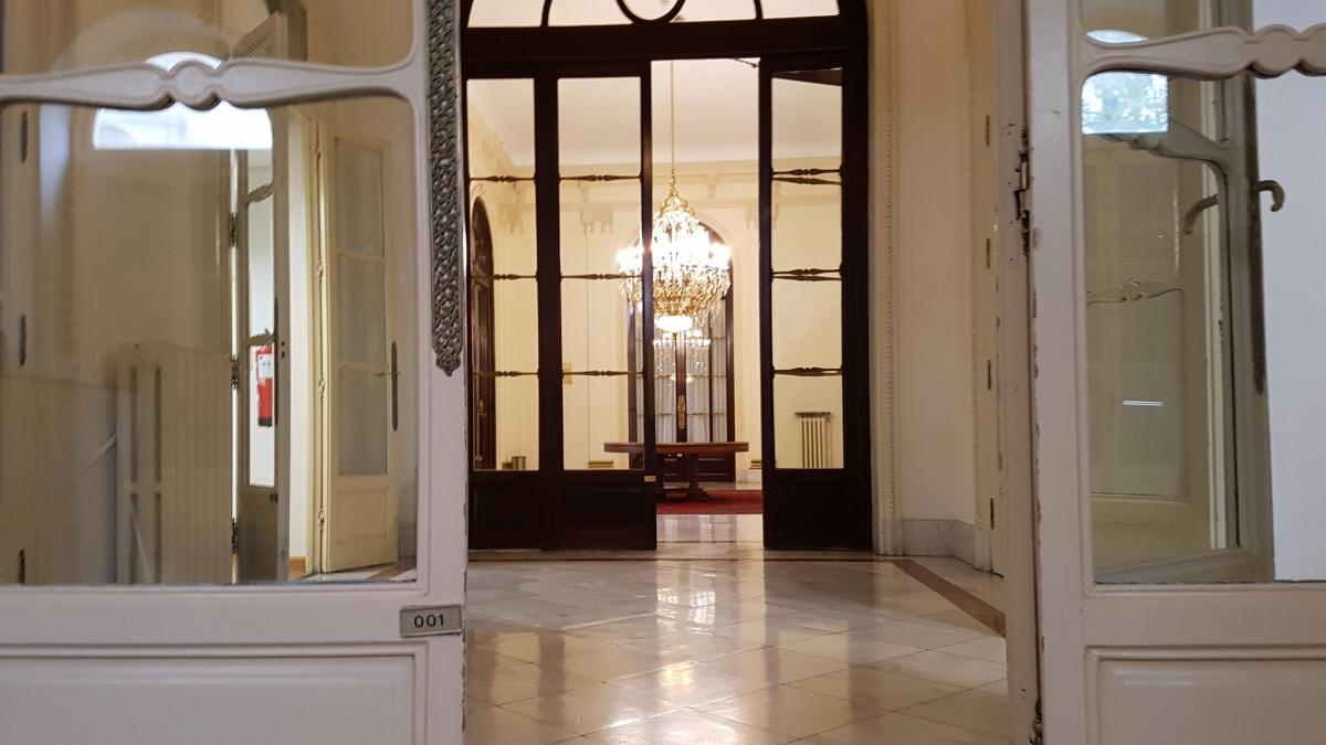 Secretaría de Estado de Función Pública