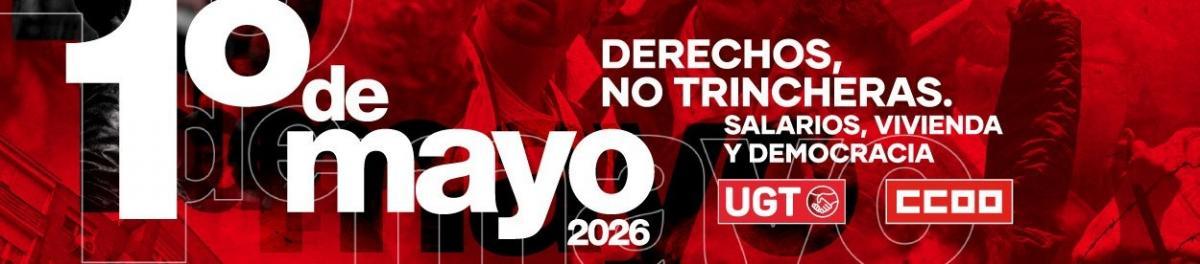 Sector de Justicia de CCOO