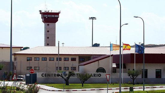 Instituciones Penitenciarias