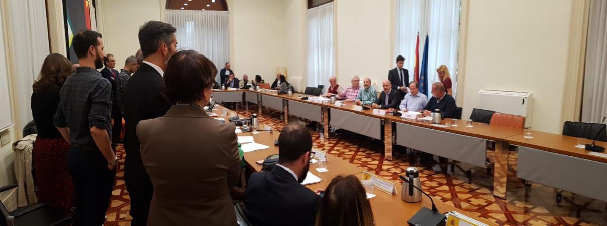 I Acuerdo de movilidad del personal funcionario de la AGE