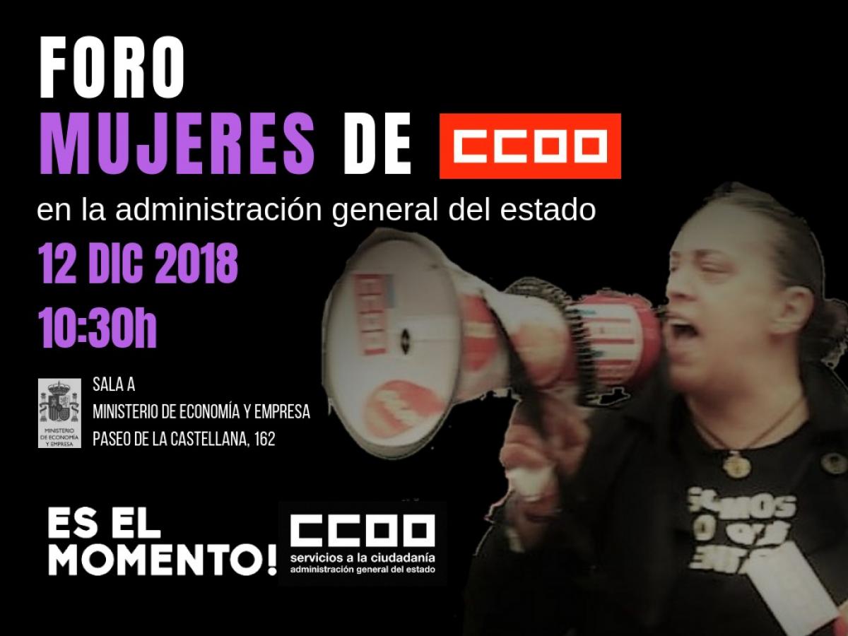 Foro Mujeres de CCOO en la AGE