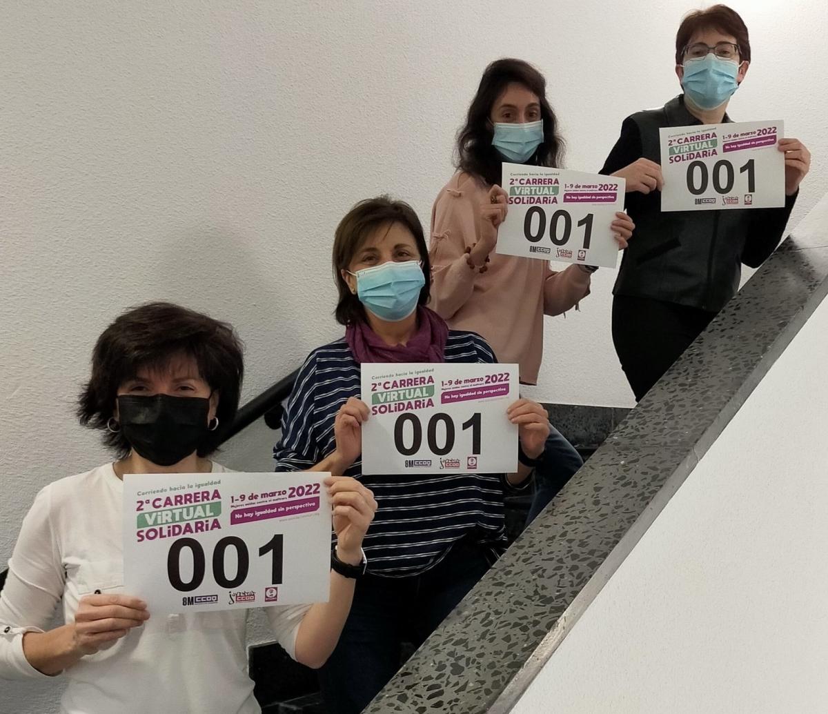 8M de 2022. 2ª Carrera Virtual Igualdad.